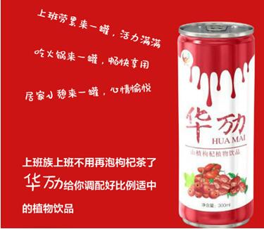 5de0d64648d40.jpg 5de0d64648d40.jpg