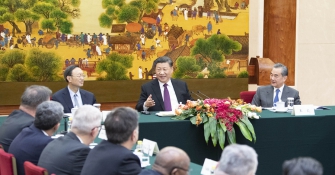 习近平会见出席“2019从都国际论坛”外方嘉宾