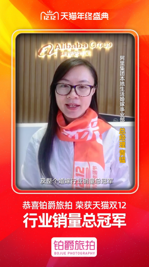 5df99253d6850.png