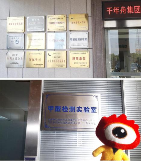 5e181aab6a364.png 5e181aab6a364.png