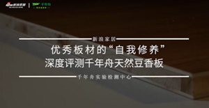 5e181af9c7066.png 5e181af9c7066.png