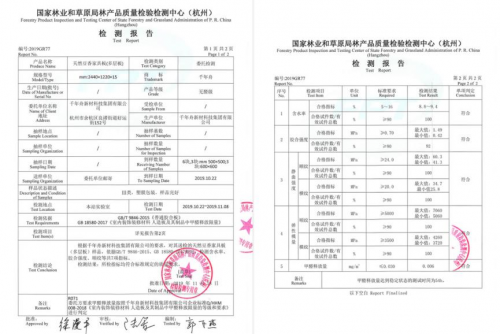 5e181b2308dbe.png 5e181b2308dbe.png