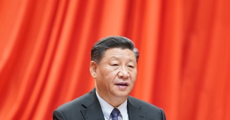 习近平在十九届中央纪委四次全会上发表重要讲话