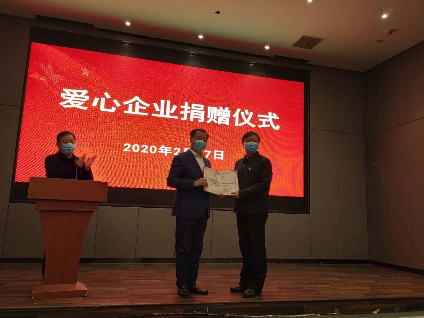 5e4a8395eeccc.jpg