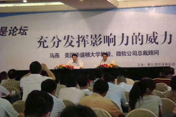 5e58ccce035ab.jpg 5e58ccce035ab.jpg