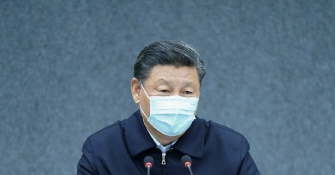 习近平考察新冠肺炎疫情科研攻关和诊疗救治工作