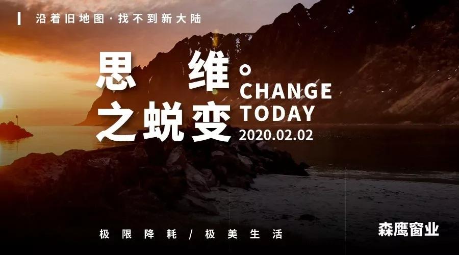 5e5e197240718.jpg 5e5e197240718.jpg