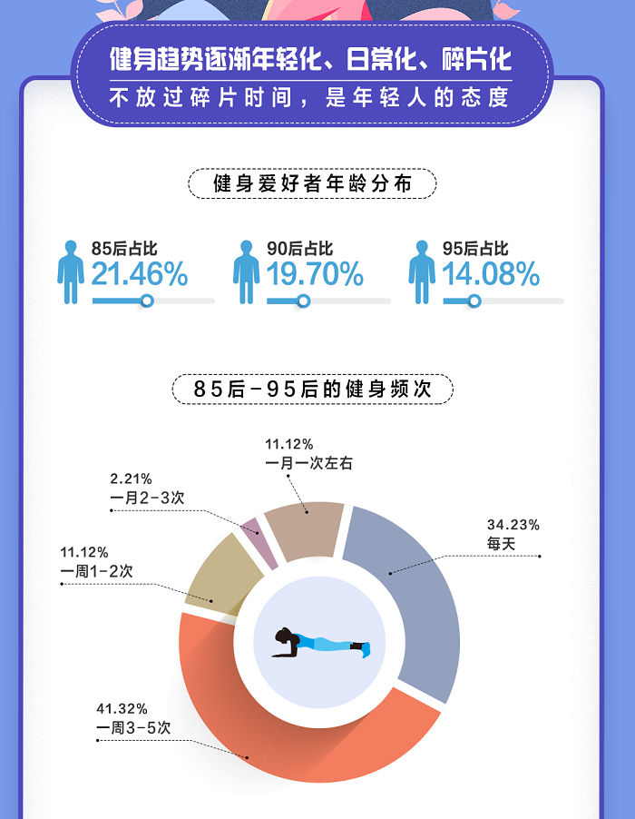 5e698b2185728.png 5e698b2185728.png