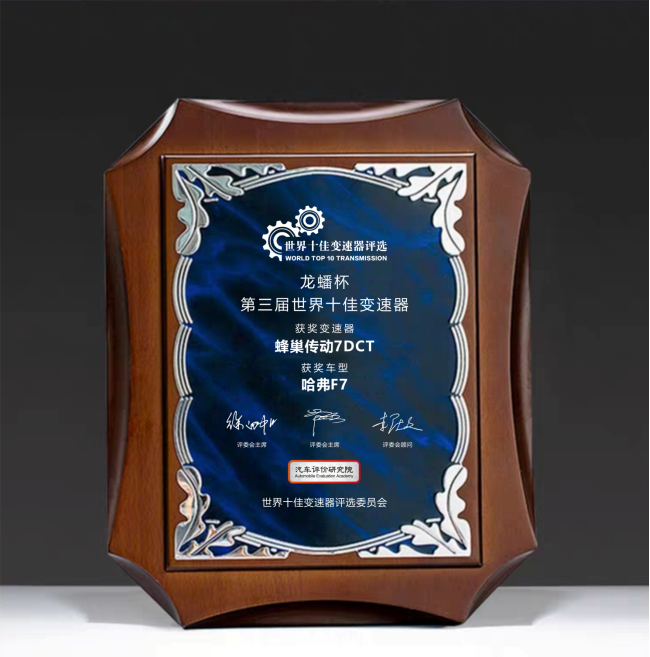 5e9d25be664e3.png 5e9d25be664e3.png