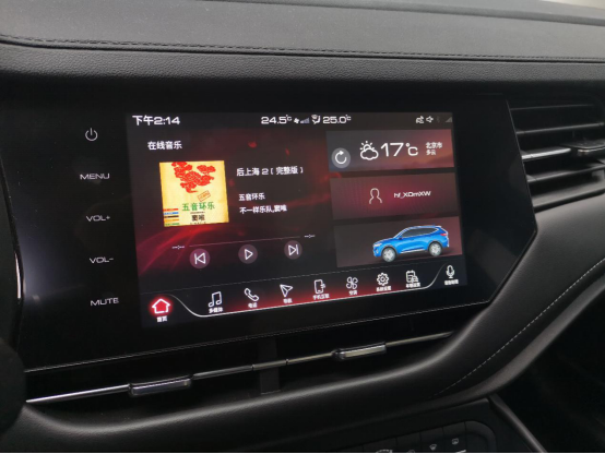 5ea782d8b5c9c.png 5ea782d8b5c9c.png