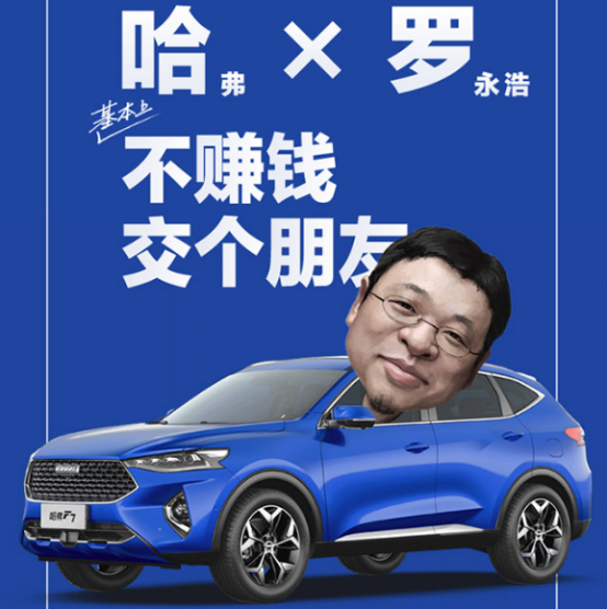 5ea8d4acd1aaa.png