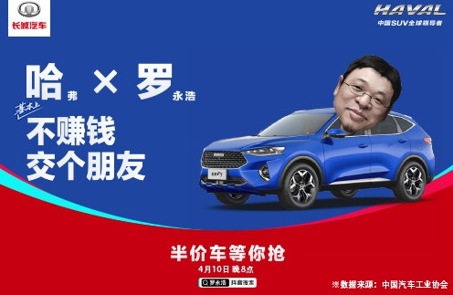 5eb66a3861a27.png
