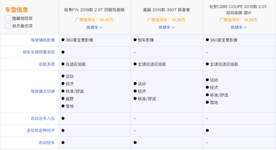 5ec29791ddcb2.png