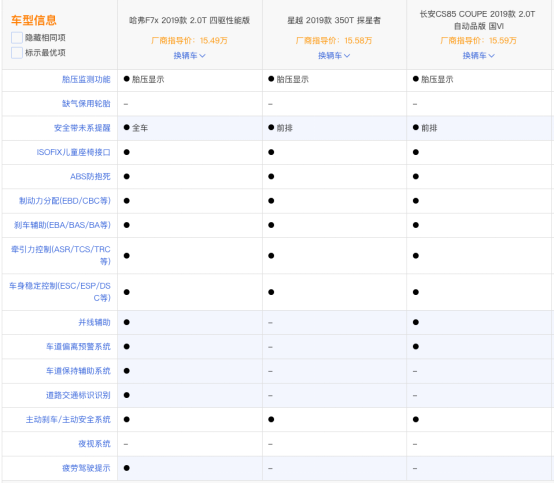 5ec297976b063.png