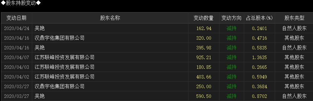 5eccc903bbed6.jpg