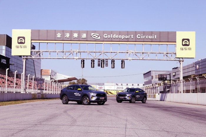 5ed45f8b7db67.jpeg 5ed45f8b7db67.jpeg