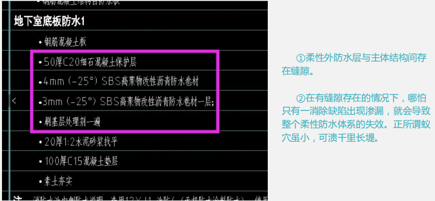 5ee05ec790d6e.png