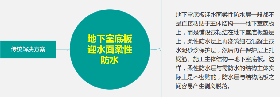 5ee05ecee78d9.png