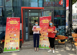 5ee6c7e0a130f.png 5ee6c7e0a130f.png