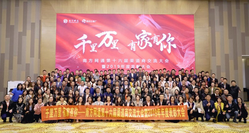 5ee6d05104086.jpg