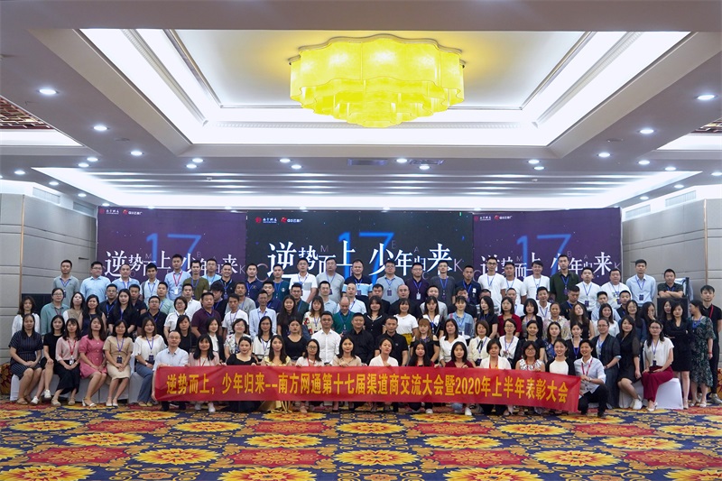 5ee819595c84a.jpg 5ee819595c84a.jpg