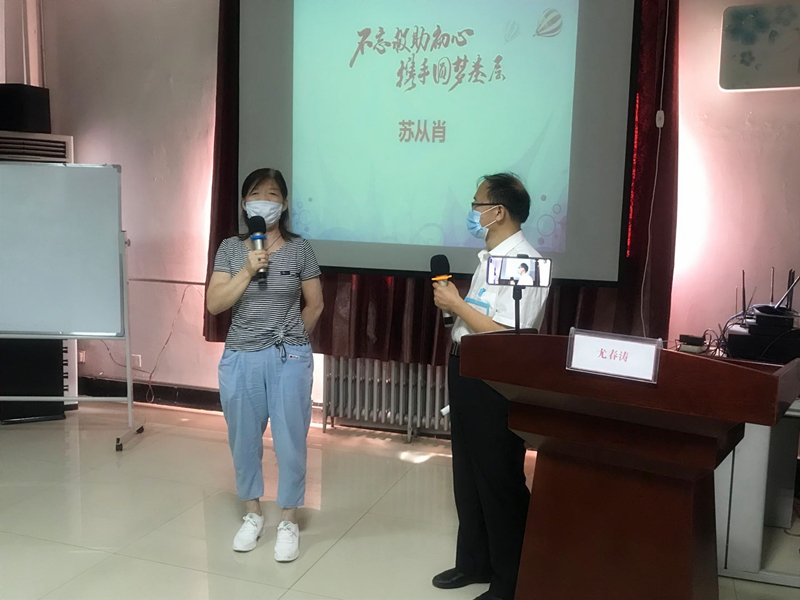 5eec9cb769349.jpg 5eec9cb769349.jpg