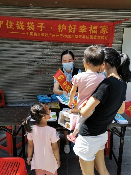 5ef2a63cc72ff.jpeg 5ef2a63cc72ff.jpeg