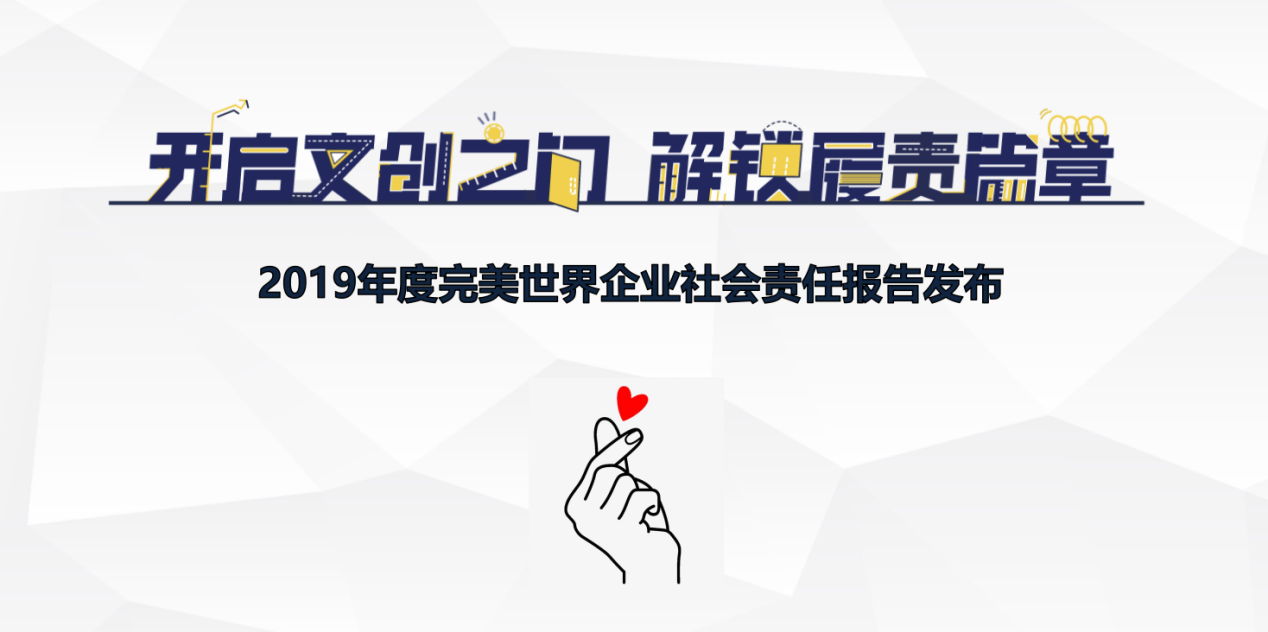 5ef31e1cb476b.png