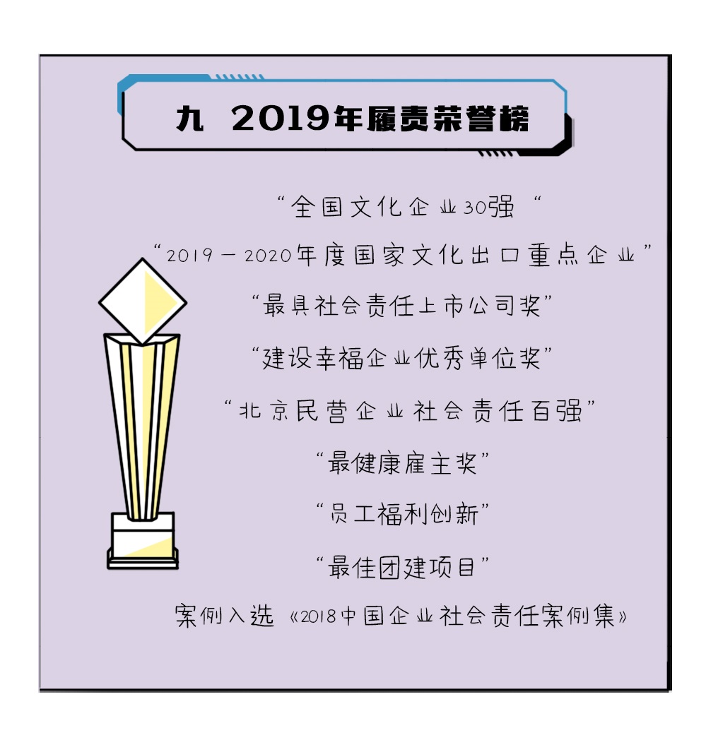 5ef824b9925de.jpg 5ef824b9925de.jpg