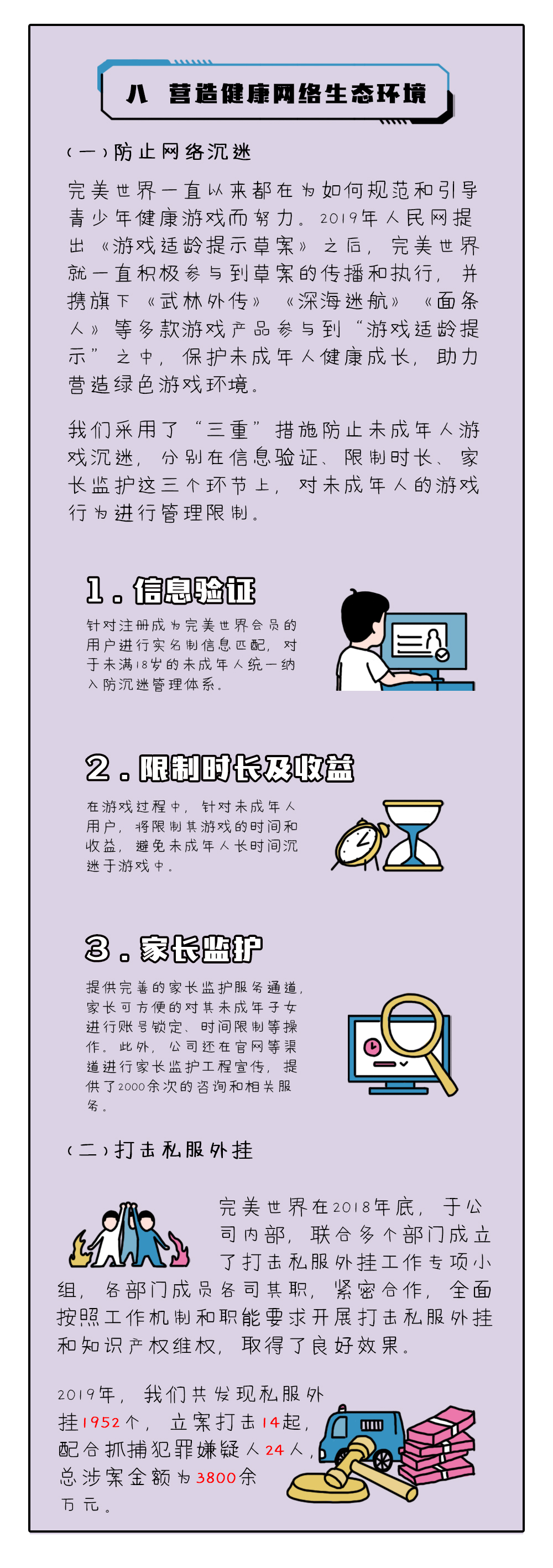 5ef824ce60490.jpg 5ef824ce60490.jpg