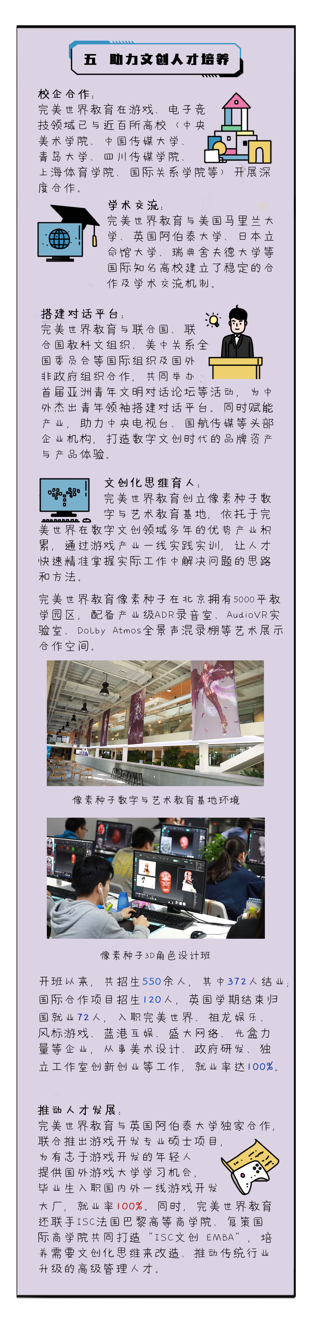 5ef824e32aff7.jpg 5ef824e32aff7.jpg