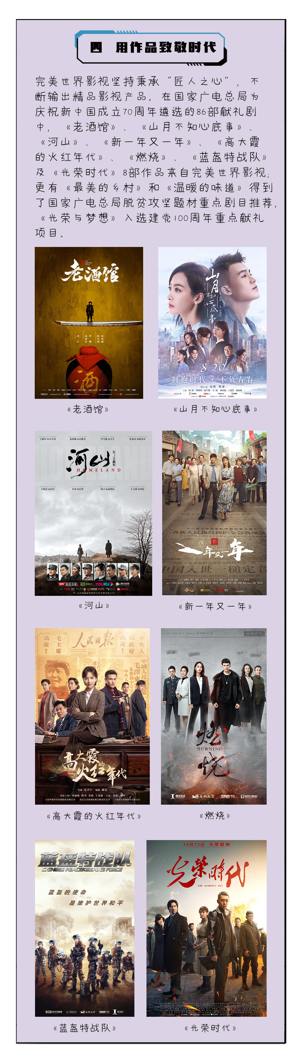 5ef824e8b8dcb.jpg 5ef824e8b8dcb.jpg