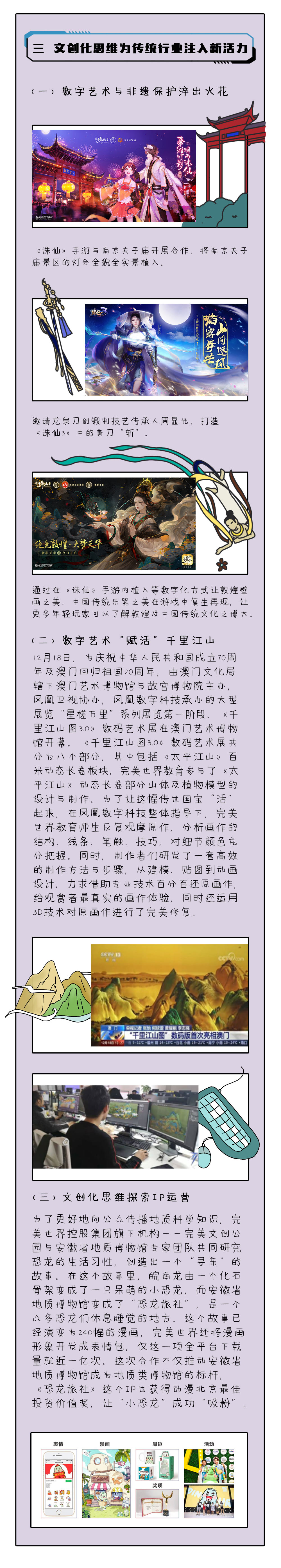 5ef824ee5ae40.jpg 5ef824ee5ae40.jpg