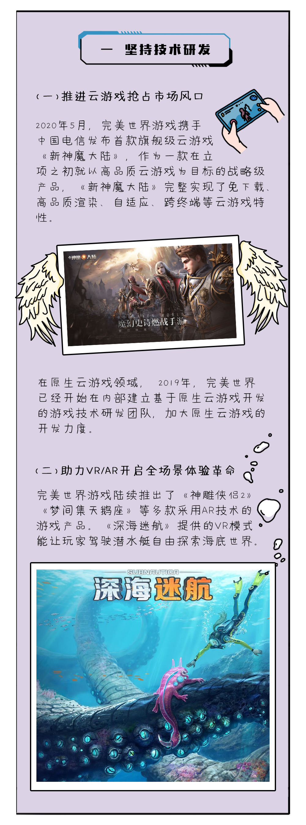 5ef824f7b3ad6.jpg 5ef824f7b3ad6.jpg