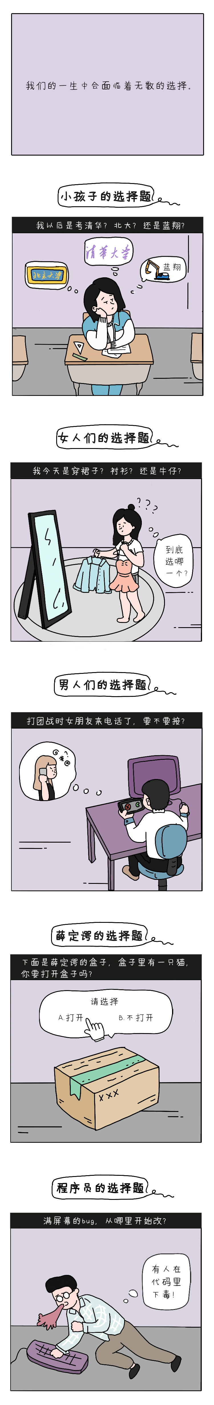 5ef825011b9d3.jpg 5ef825011b9d3.jpg