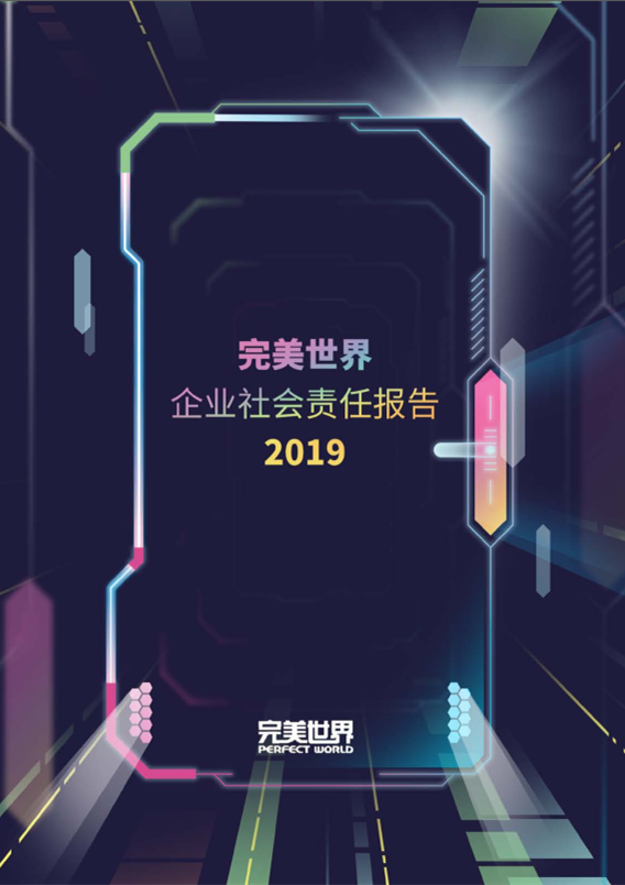 5ef82506b6a24.png 5ef82506b6a24.png