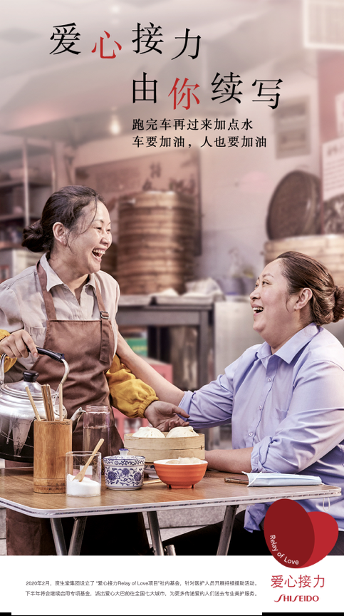 5f04378fa1dcf.png 5f04378fa1dcf.png