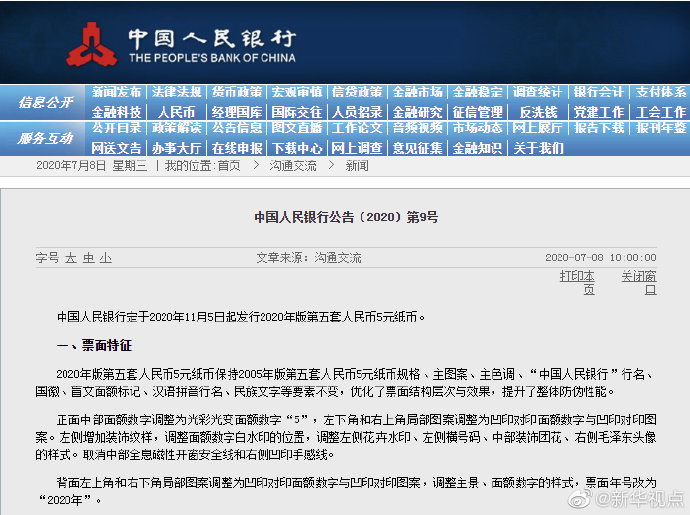 5f055cfb1a009.jpg 5f055cfb1a009.jpg