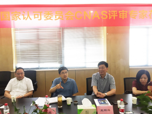 5f07d06526527.png 5f07d06526527.png