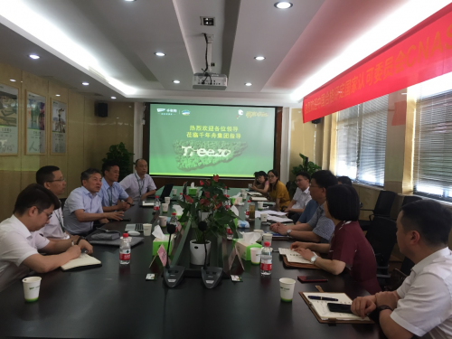 5f07d072a2055.png 5f07d072a2055.png