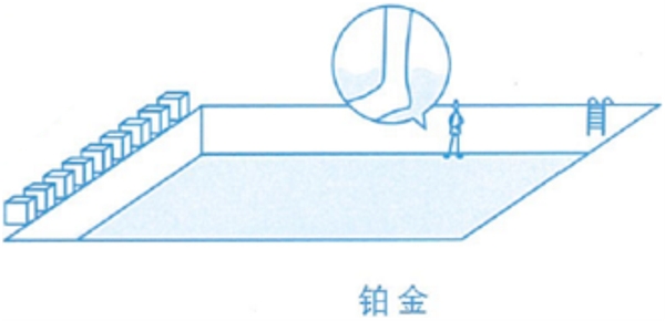 5f07d13bc82a6.jpg 5f07d13bc82a6.jpg