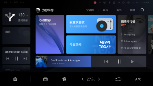5f0bd6b585867.png