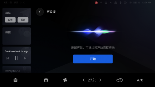 5f0e8370c97d0.png