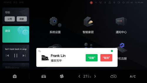 5f0e838b9292b.png
