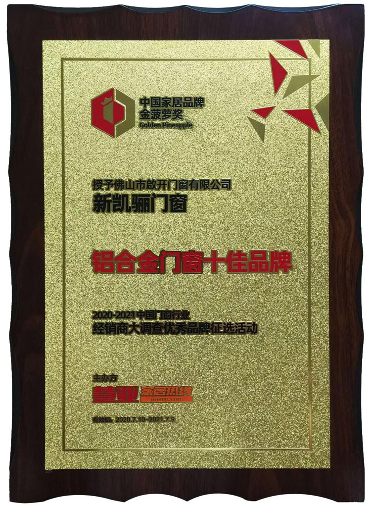 5f10082ac890f.jpg 5f10082ac890f.jpg