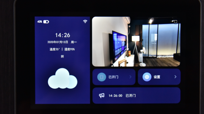 5f117be2589e2.png 5f117be2589e2.png