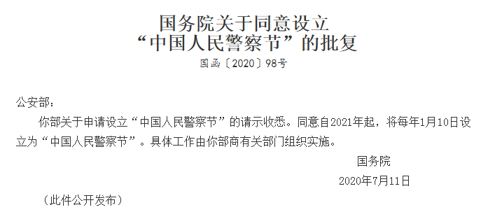 5f169546b70d6.png