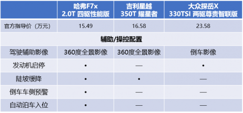 5f1e89ab1106f.png