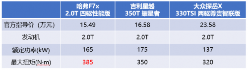 5f1e89c0bf889.png