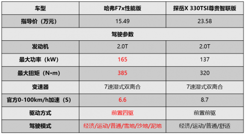 5f2a64b78db48.png